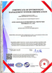 중국 Anhui Zhongdian Environmental Protection Material Co., Ltd. 인증